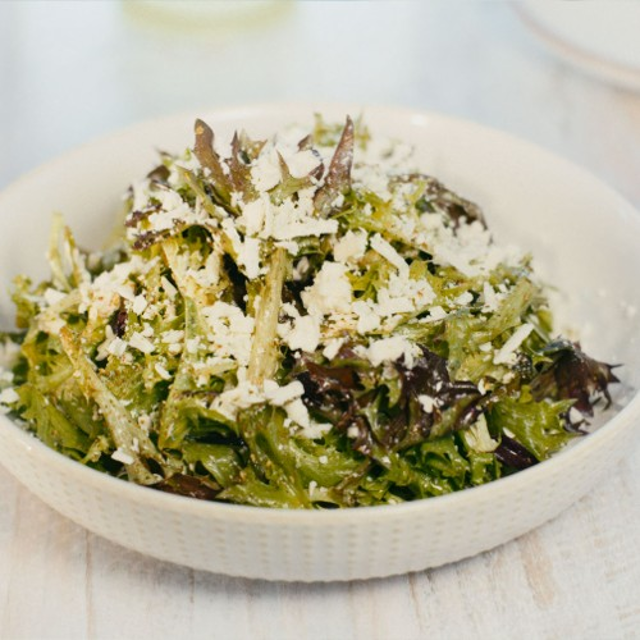 Prasini (Green Salad).
