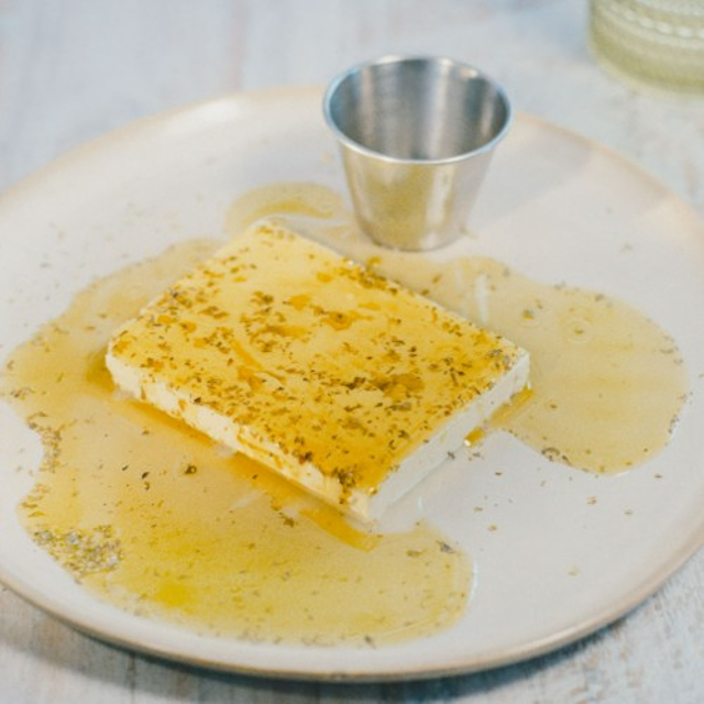 Feta Ladorigani (Feta Cheese).