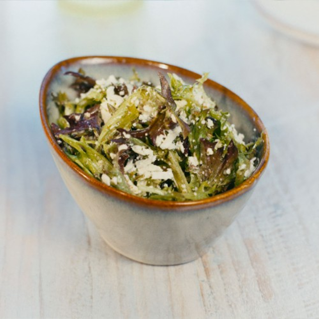 Side Green Salad.